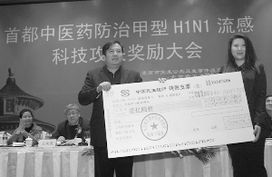 王者歸來(lái) 百年老店御生堂借殼香港上市，戰(zhàn)略轉(zhuǎn)型成果轉(zhuǎn)讓