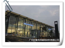 建筑材料技術開發(fā) 看準網視角下的行業(yè)趨勢與創(chuàng)新路徑